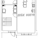 Hyr ett 3-rums lägenhet på 80 m² i Killeberg